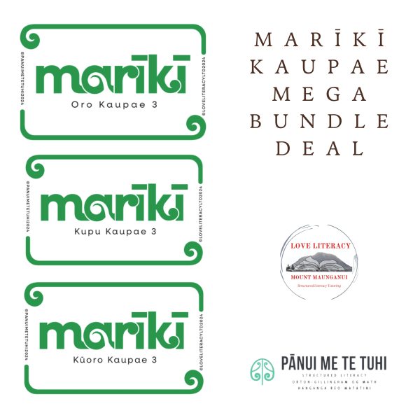 Marīkī Mega Bundle Deal - Image 4