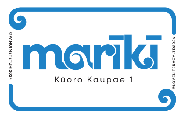 Pack of game cards:  Marīkī Kūoro Kaupae 1 - Image 9